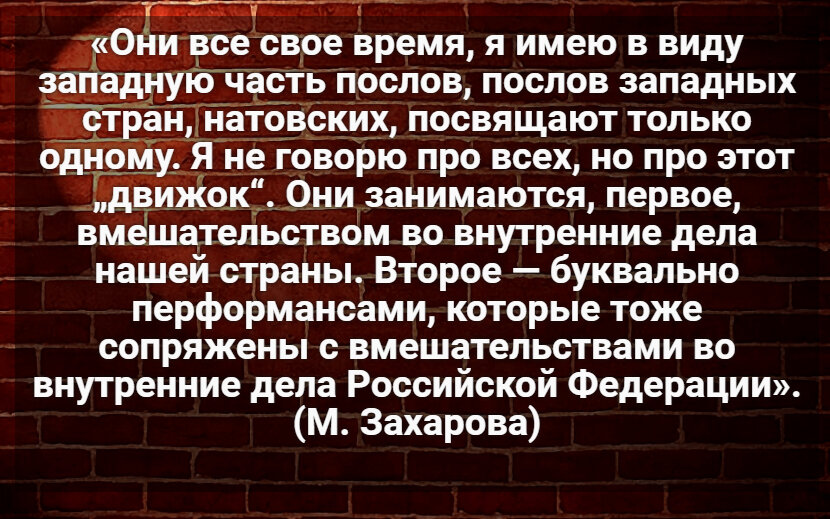 Автор: В. Панченко