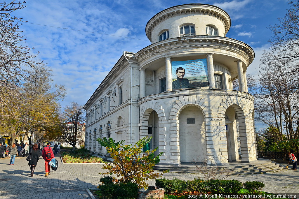 Сайт библиотека севастополя