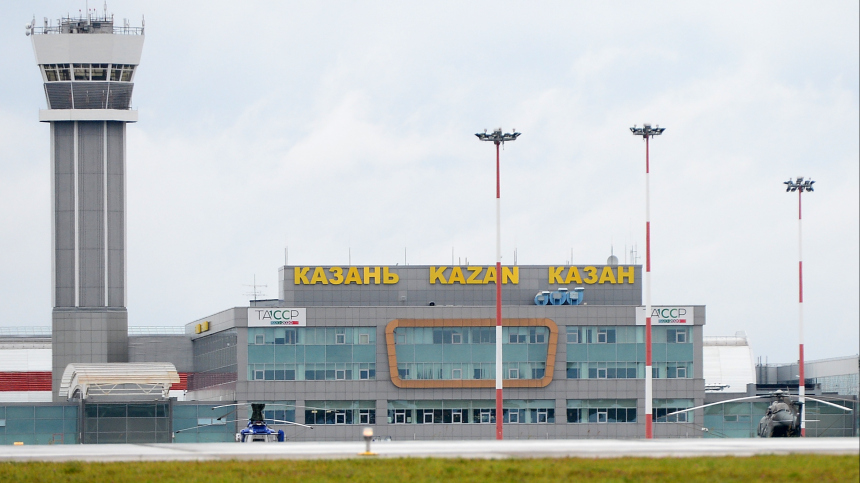 В аэропорту Казани ввели временные ограничения на полеты