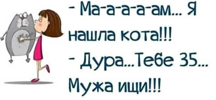 На дискотеке у барной стойки сидит девушка. К ней подходит парень... Весёлые,прикольные и забавные фотки и картинки,А так же анекдоты и приятное общение