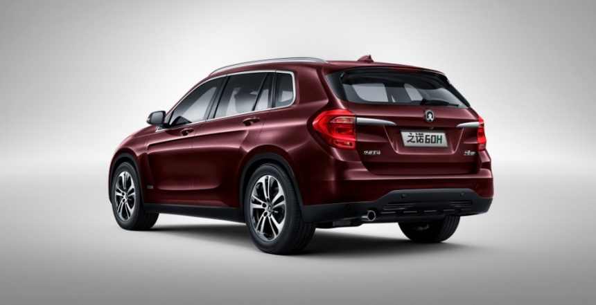 Представлены официальные фото китайского кроссовера на основе BMW X1