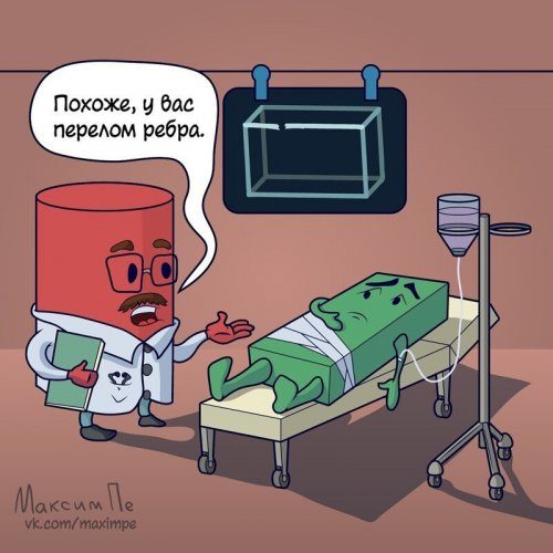 Приколы для тех, кто всё понимает буквально 