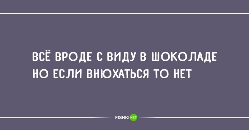 — А что, правда говорят, что все войны на земле - из-за баб? — Естественно! Нарожали дебилов! — А что, правда говорят, что все войны на земле - из-за баб? — Естественно! Нарожали дебилов! анекдоты,веселые картинки,приколы,юмор