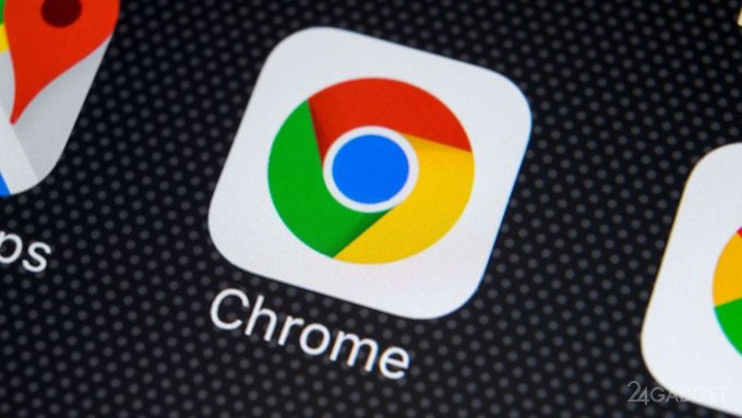 Google Chrome начал блокировать рекламу, существенно влияющую на производительность компьютера гаджеты,ИИ,Интернет,компьютеры,наука,ноутбуки,планшеты,Россия,советы,социальные сети,технологии,электроника