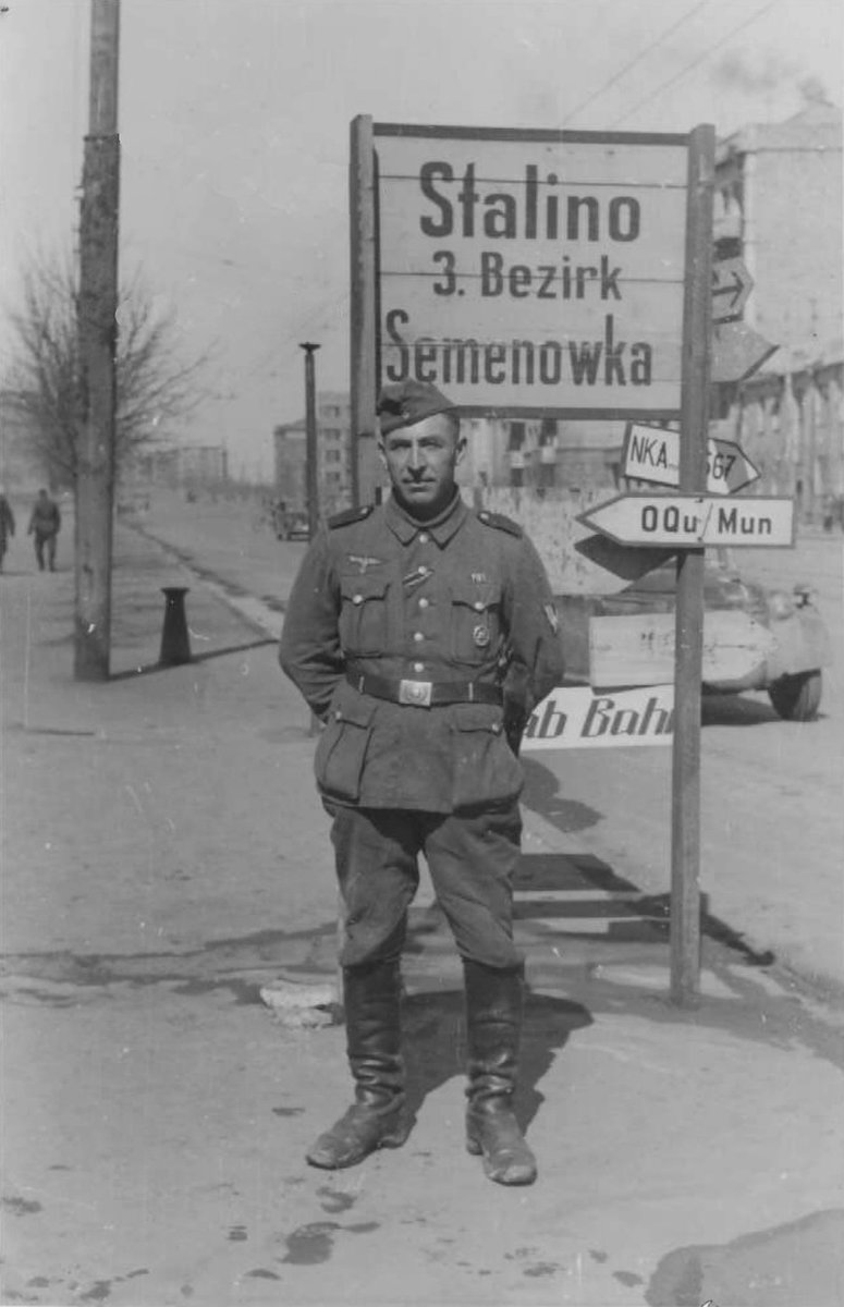 Почему немцы не переименовали Сталино в Донецк армия,база 211,история,нацисты,тайны,украина