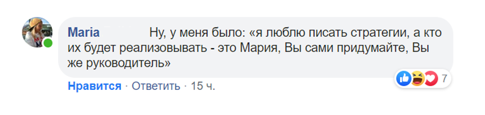 Извините, но на работу я не приду, потому что сейчас зима hr,кадры,карьера,персонал,теория поколений