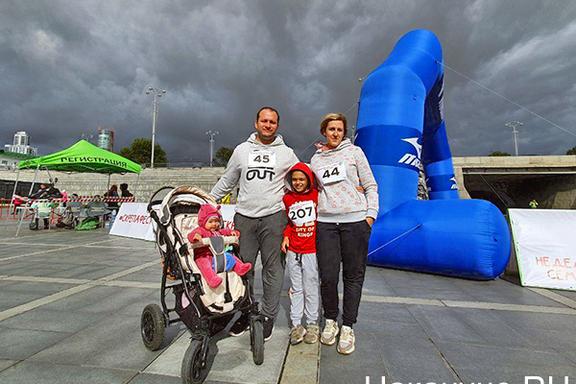 50 к 1: в Екатеринбурге подвели итоги недели семьи и гомошабаша 50 к 1: в Екатеринбурге подвели итоги недели семьи и гомошабаша россия