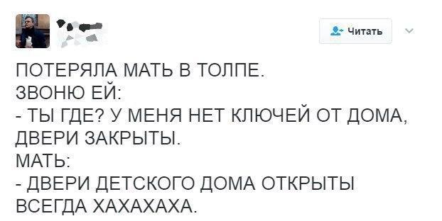 Забавные надписи к картинкам и фото приколам из сети картинки с надписями,красивые фотографии,приколы,смешные комментарии,шикарные фотографии,юмор