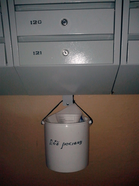 Маразмики :) Прикольные надписи и объявления Маразмики :) Прикольные надписи и объявления