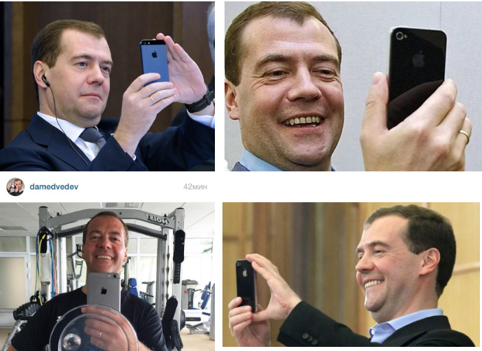 Медведев с айфоном фото в лифте