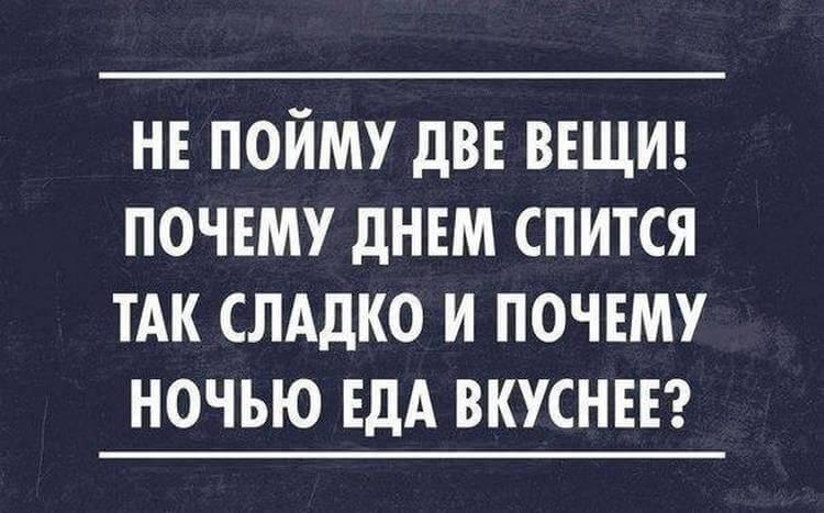 Свежая подборка коротких историй из жизни для хорошего настроения Свежая подборка коротких историй из жизни для хорошего настроения