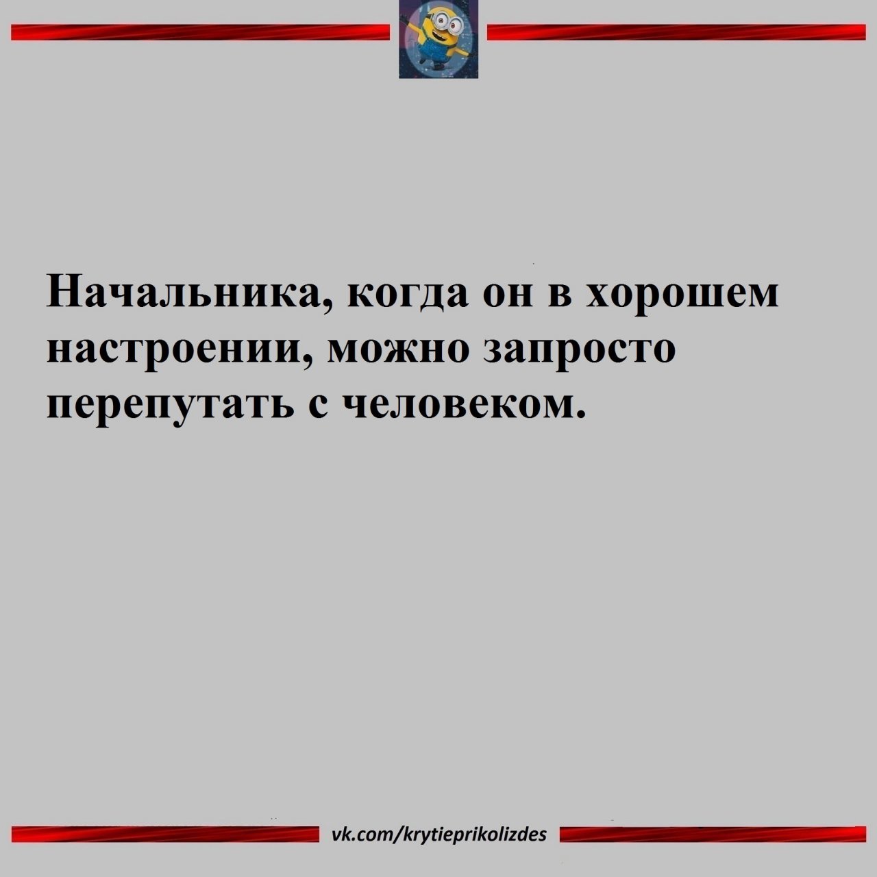 Юмор из интернета 607 веселье,позитив,смех,смехопанорама,смехотерапия,улыбки,хохмы,юмор