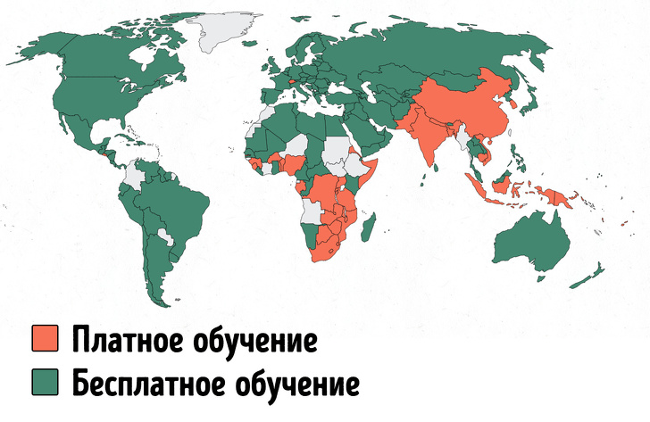 15+ карт, которые доходчиво объяснят, что творится с этим миром Страны, больше, Гренландия, страны, в которых, в разных, и Красноярский, отмечены, Зеленым, счастья, индекс, Международный, и размеру 11, по форме, идентичны, практически, Самая, всего 10, счастливые, курят