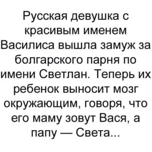 15+ веселых историй для поднятия настроения. Самое лучшее с просторов Сети 