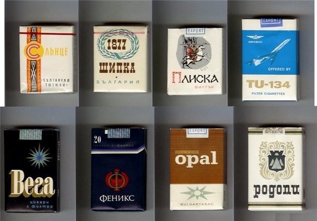 Сигареты «Булгартабак». Болгария СССР, бренды, история