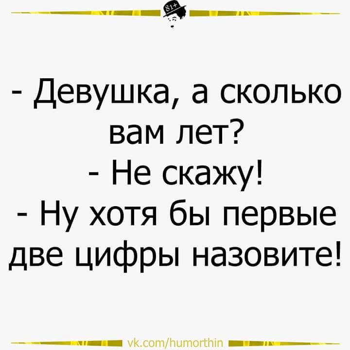 Сидит новый русский на нудистском пляже, а его и спрашивают... весёлые