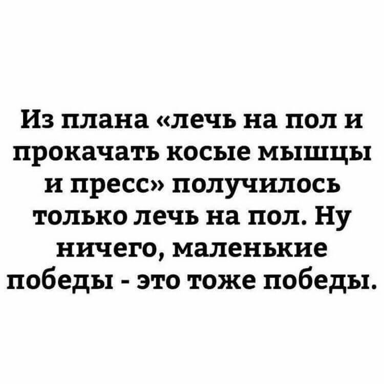 Свежая подборка коротких историй из жизни для хорошего настроения Свежая подборка коротких историй из жизни для хорошего настроения