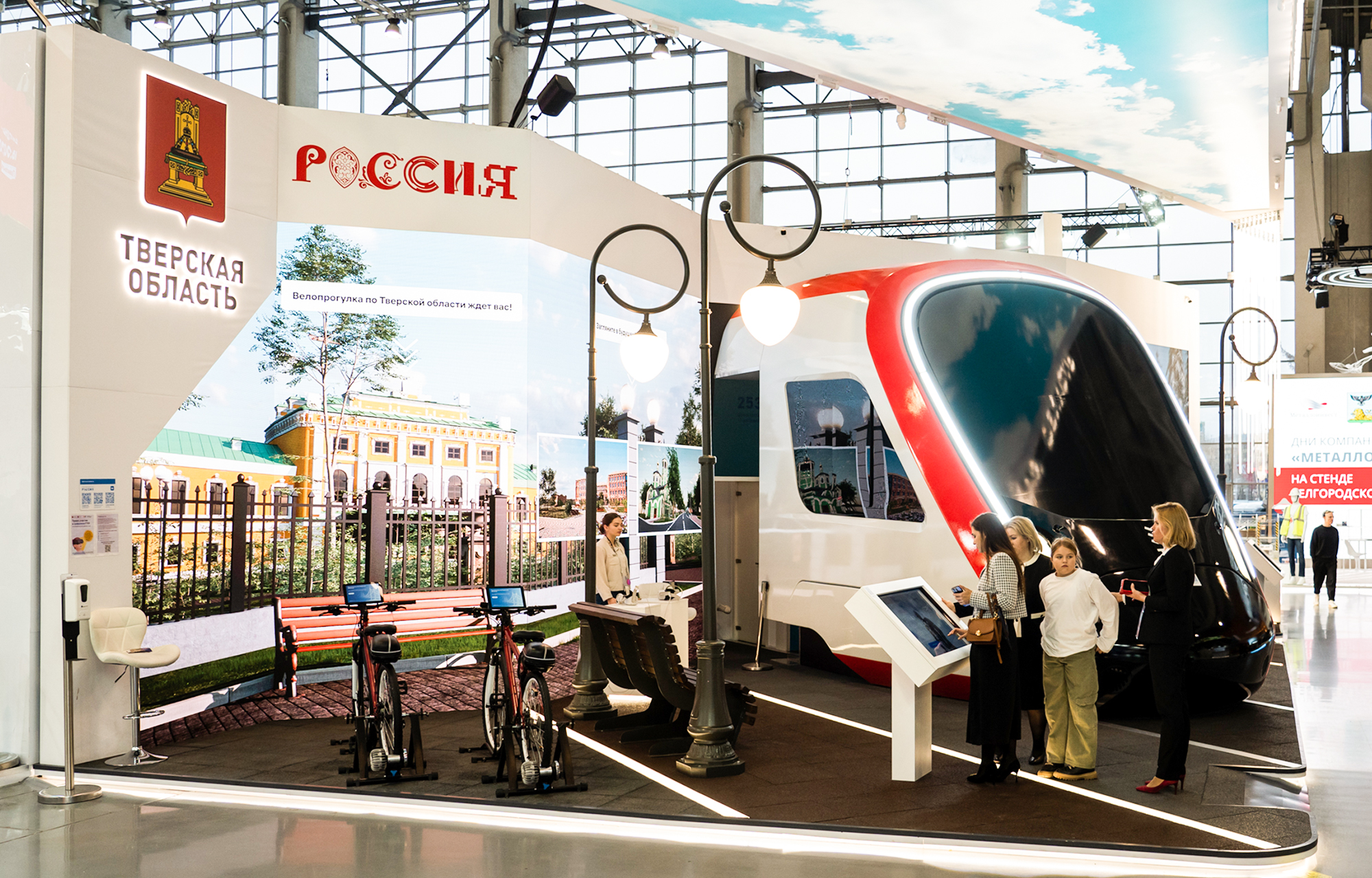 На Дне туризма на выставке-форуме «Россия» на ВДНХ посетителям рассказали о гостеприимной Тверской области
