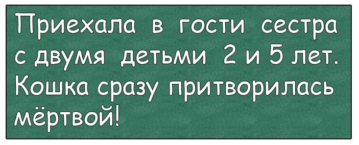 В каждой женщине есть немного от медузы Горгоны. Если смотреть на обнаженную, то окаменеешь. Не весь, конечно, только малая часть...) В каждой женщине есть немного от медузы Горгоны. Если смотреть на обнаженную, то окаменеешь. Не весь, конечно, только малая часть...) анекдоты