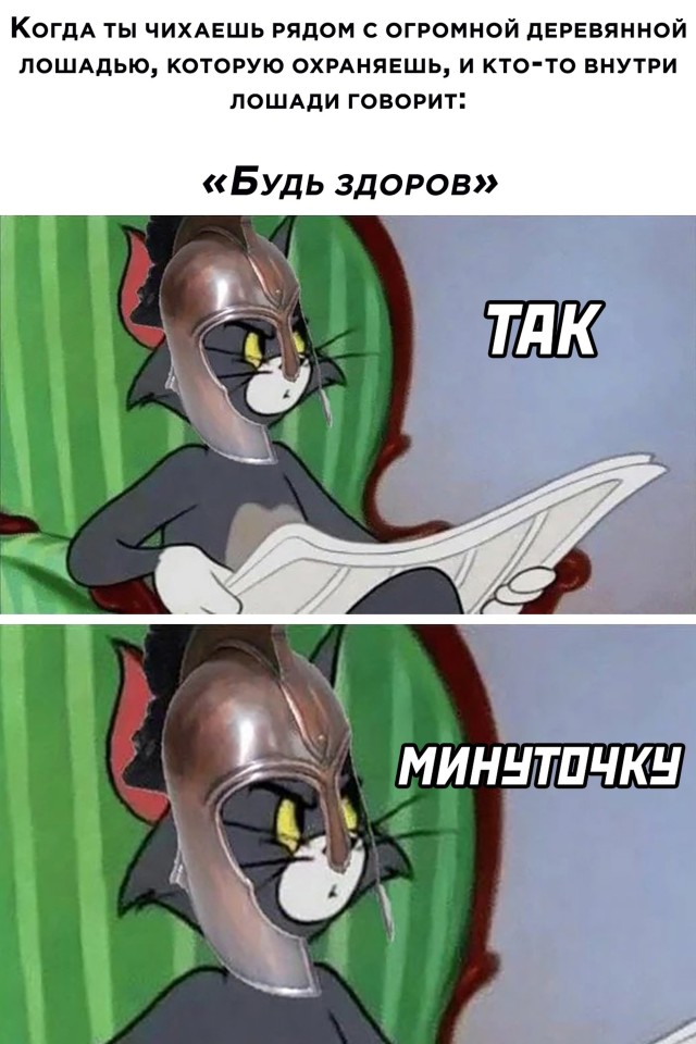 Подборка прикольных картинок Подборка прикольных картинок приколы,смешные картинки,юмор