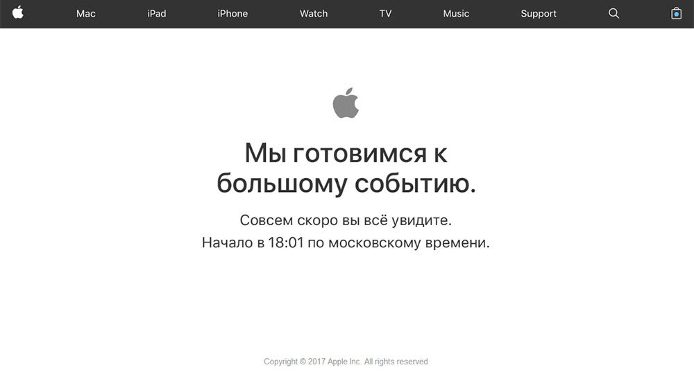 сайт Apple.com