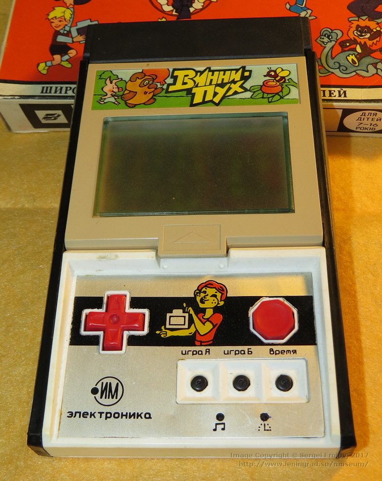 Технологии СССР, которые мы потеряли  