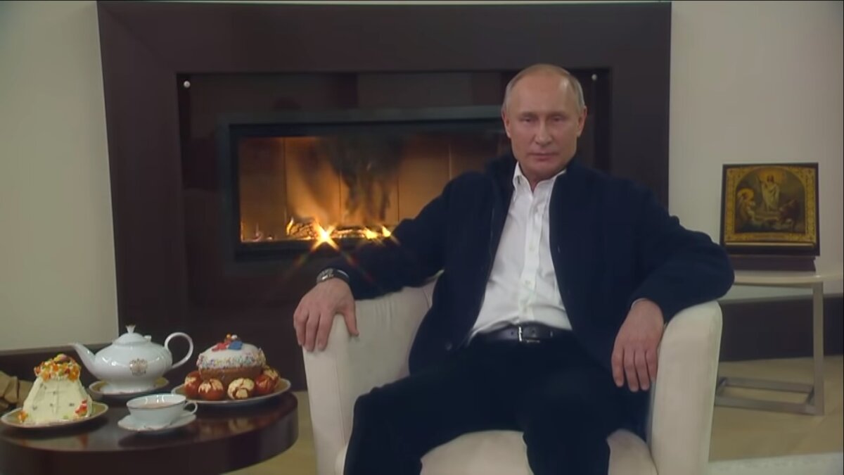 Кадр из видео с обращением В. В. Путина