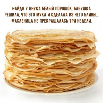 Смешно до слез, ржачные картинки с надписями Смешно до слез, ржачные картинки с надписями