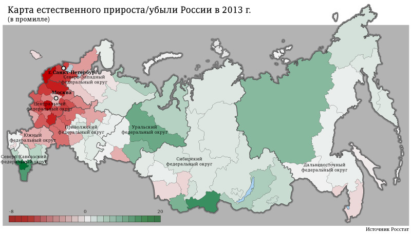 Закрасьте разными цветами по пять субъектов российской федерации с наиболее высокими контурная карта