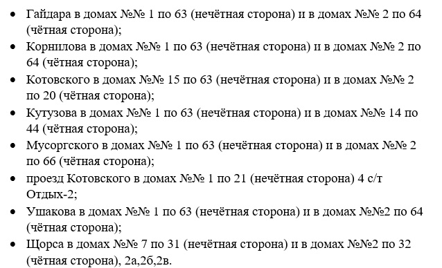 _qsjFhVZR1N8Dv0-kKEVqvE1gWuL05F8HaGPw8BuqvfrcZSSf-1VAWTYjjXm7MtpucsoVxlVmjIkWAIj.jpg