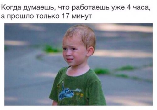 Смешные анекдоты для настроения (16 шт) Смешные анекдоты для настроения (16 шт)