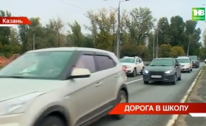 В Казани из-за ремонта моста на улице Назарбаева образуются большие пробки