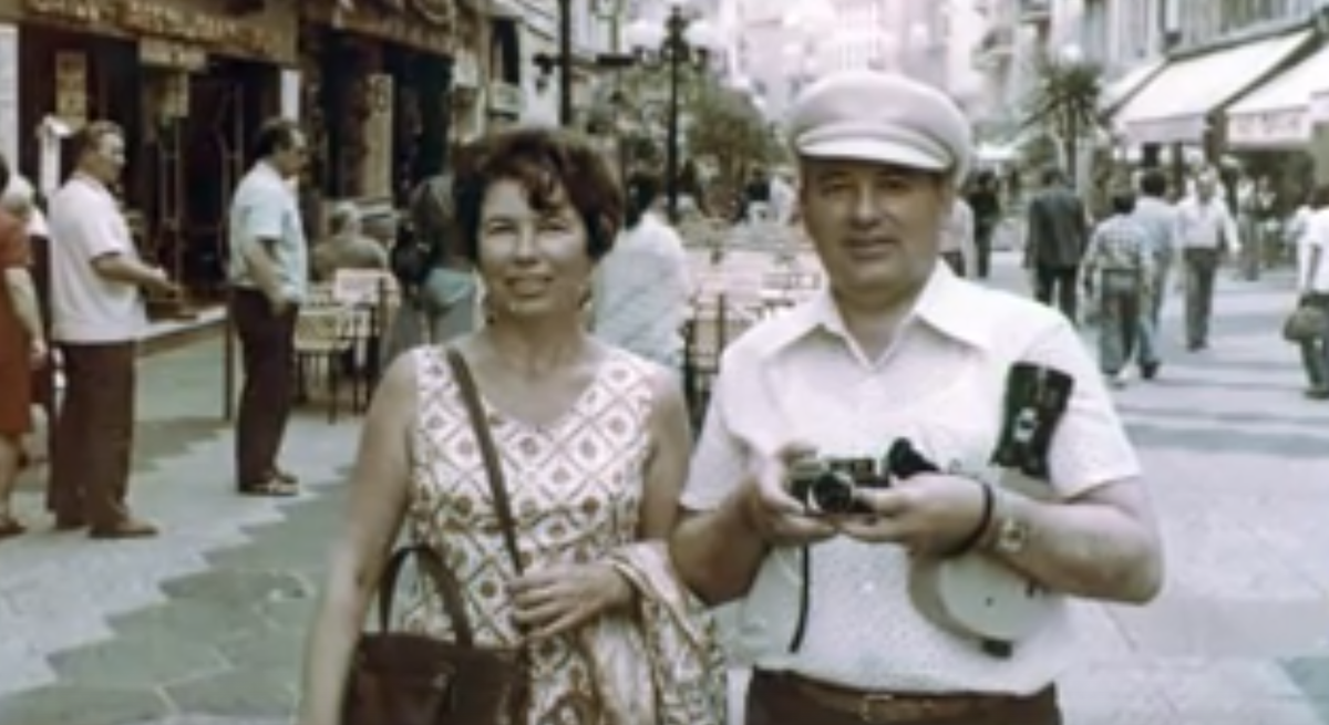 Скрин фото 1977 год. 