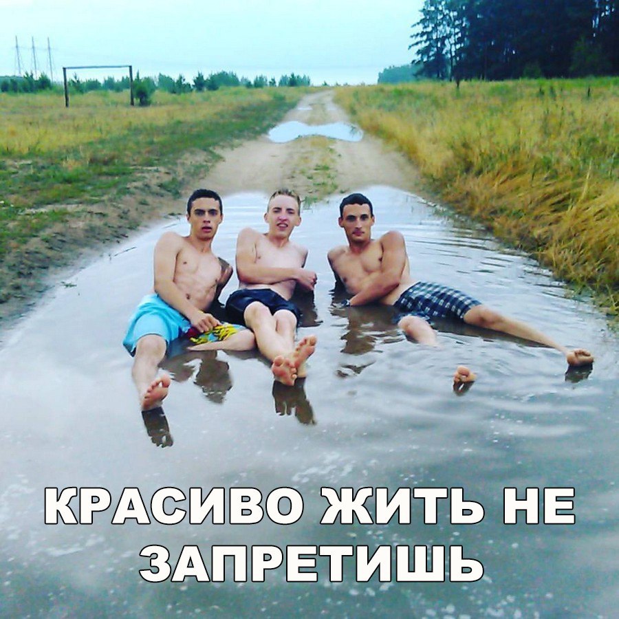 Прикольные картинки вместо фото для соцсетей, спецназа россии