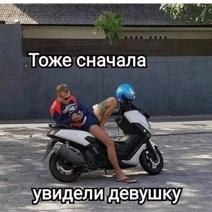 Прочитал в Интернете новость о столкновении поезда с мусоровозом... Прочитал в Интернете новость о столкновении поезда с мусоровозом... Весёлые,прикольные и забавные фотки и картинки,А так же анекдоты и приятное общение