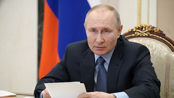 Путин проведет совещание о мерах повышения инвестиционной активности Лента новостей