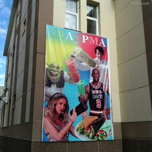 Русский креатив в эпоху финансового кризиса Русский креатив в эпоху финансового кризиса смешные картинки,фото-приколы,юмор