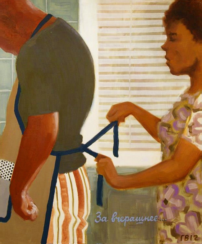 Писатель на картинах: художник Василий Голубев Писатель на картинах: художник Василий Голубев