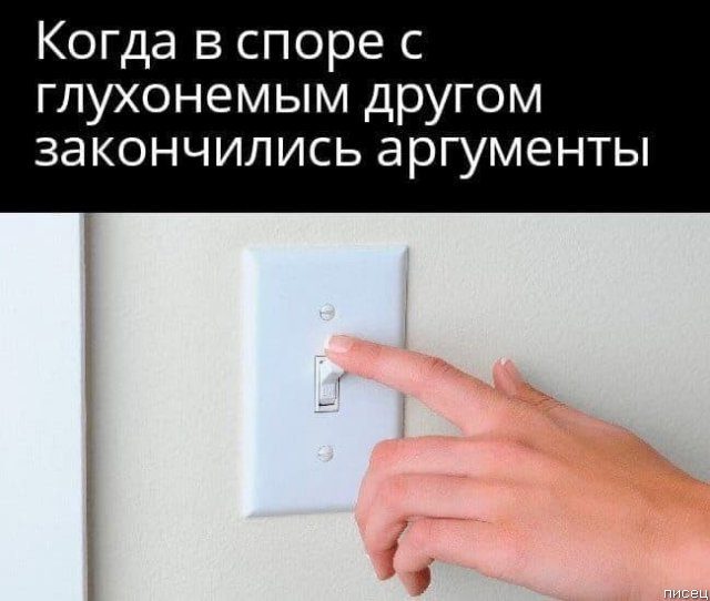 17 классных приколов в стиле «Когда...» 17 классных приколов в стиле «Когда...» позитив,смешные картинки,юмор