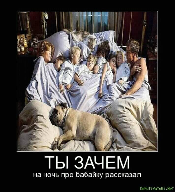 Имею убеждение, что надо переписать старые сказки для современных детей. Принцесса на наушниках. Спящая инстаграмщица. Белоснежка и соцсети Имею убеждение, что надо переписать старые сказки для современных детей. Принцесса на наушниках. Спящая инстаграмщица. Белоснежка и соцсети анекдоты