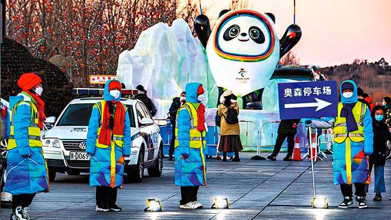 Спортсмены массово жалуются на организацию Зимних Олимпийских игр в Пекине