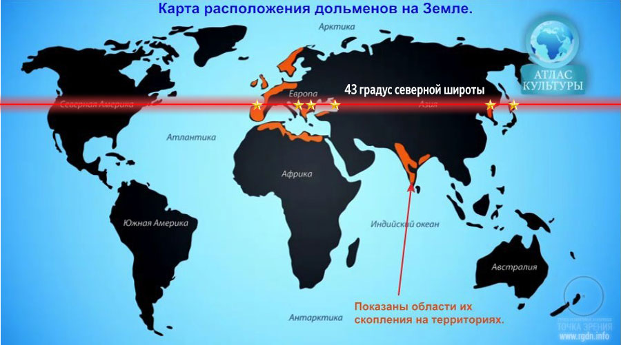 Карта по местоположению