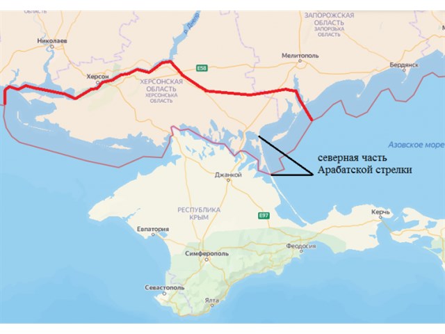 Забить Арабатскую стрелку. Какой будет российско-украинская «война» украина