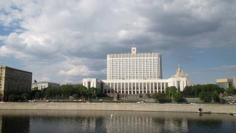 Правительство утвердило новую редакцию правил отнесения сведений к гостайне