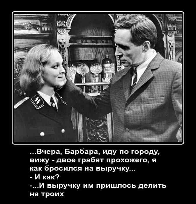 Легендарные сокровища нацистов наконец-то найдены в водах Латинской Америки