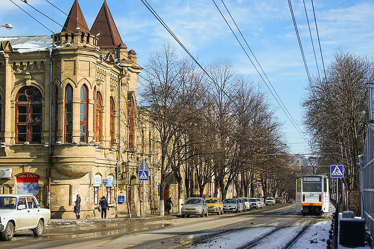 Пятигорск городской. Пятигорск Центральная улица. Пятигорск старый центр. Пятигорск виды улиц. Пятигорск улицы центр.