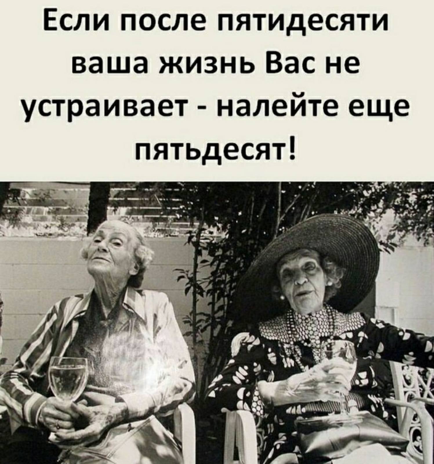 Она по тебе скучает. Просто не подаёт виду... ужасов, почему, говорит, программа, денег, мужик, говорил, Ничего, экзамена, домой, Родители, кидаются, глаза, Только, чтонибудь, экзаменатор, какойто, Вовочка, поднимал, верующий