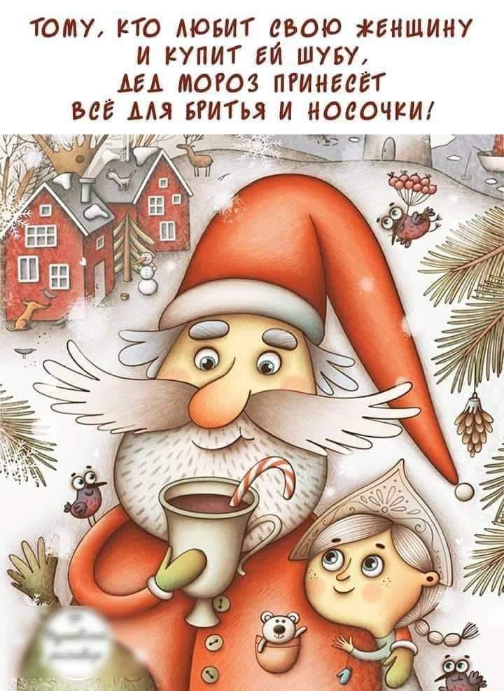 Раньше я думал - для каких дебилов с утра крутят "Играй гармонь"?... Раньше я думал - для каких дебилов с утра крутят "Играй гармонь"?... Весёлые,прикольные и забавные фотки и картинки,А так же анекдоты и приятное общение