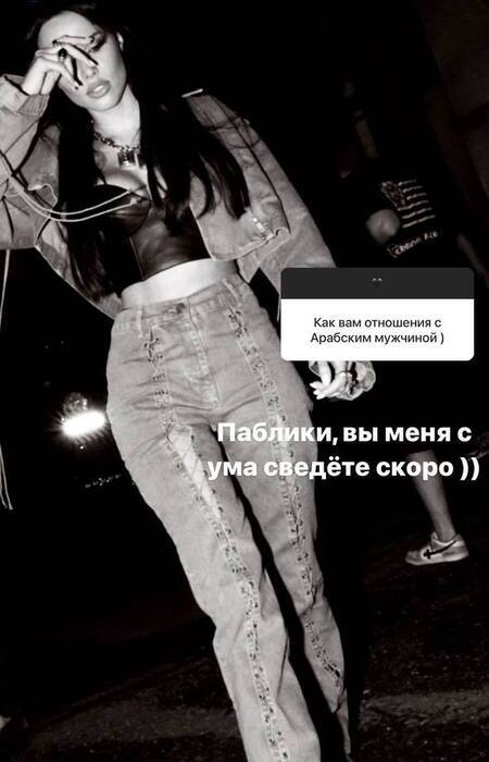 Анастасия Решетова прокомментировала слухи о романе с экс-бойфрендом Рианны Анастасия Решетова прокомментировала слухи о романе с экс-бойфрендом Рианны Хассан, видели, семей, стала, Джамиль, Аравии, Саудовской, личной, жизни, мужчины, Telegramканалы, встречается, недавно, слухи, одной, самых, богатых, кажется, фотографии, Хассаном