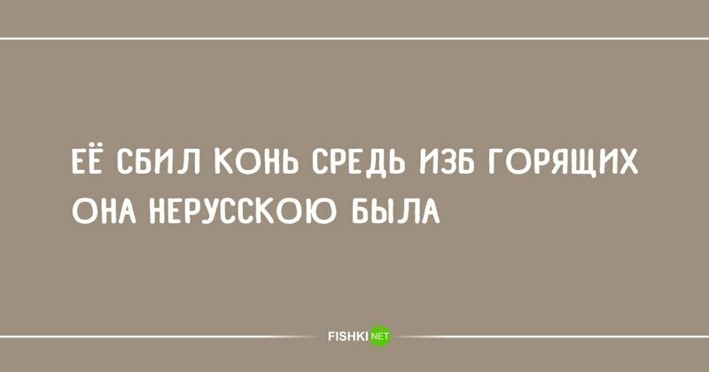 — А что, правда говорят, что все войны на земле - из-за баб? — Естественно! Нарожали дебилов! — А что, правда говорят, что все войны на земле - из-за баб? — Естественно! Нарожали дебилов! анекдоты,веселые картинки,приколы,юмор